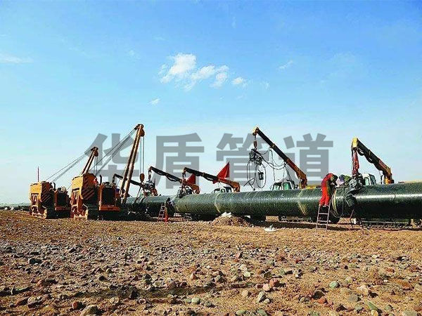 武漢某市政建設(shè)集團(tuán)與我公司簽署熱熔結(jié)環(huán)氧樹(shù)脂粉末鋼管供應(yīng)合同